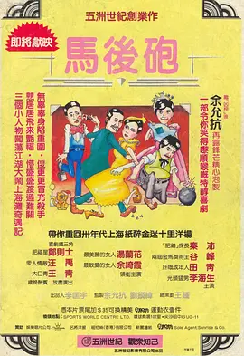 国产性生大片免费观看性