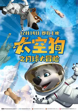 一级做a爱片特黄在线观看免费看