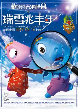 伊人在综合