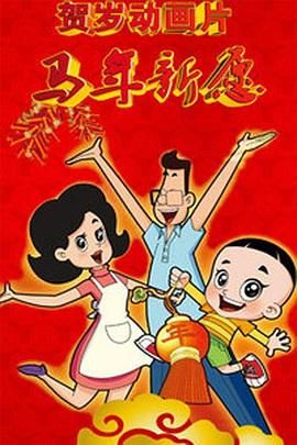 大尺度做爰呻吟舌吻女女漫画