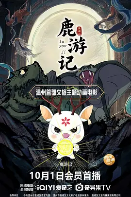 亚洲a视频