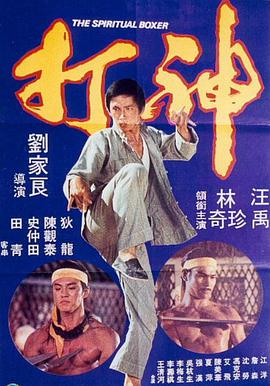 一本久道久久综合中文字幕