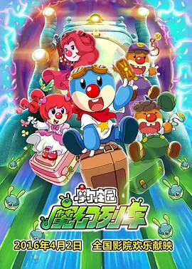 aiai在线