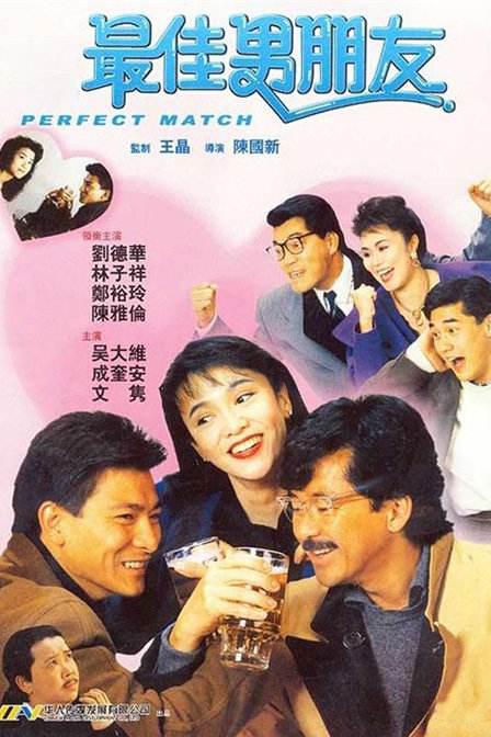 五月天狠狠操