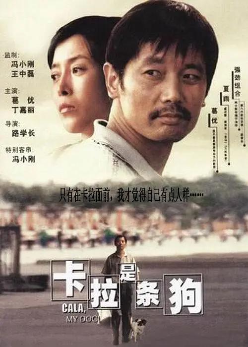 伊人国产在线视频