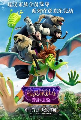 国产一区二区三区毛片