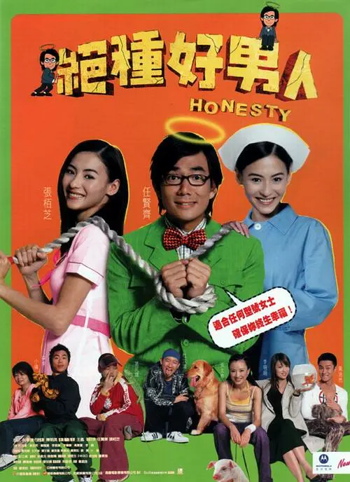 一区二区三区免费在线