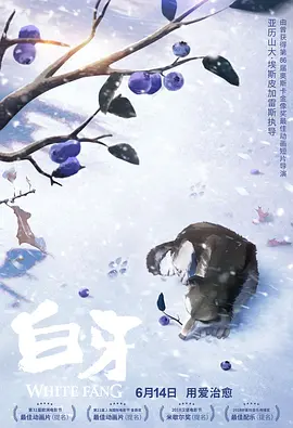 欧州3a毛片