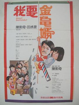 东北老女人视频