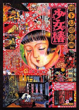 亚洲欧美日韩精品久久