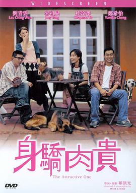 china16hdxxxx中国