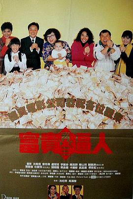 国产在线91精品入口首页