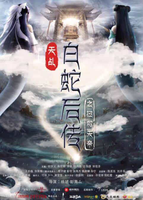 天天碰天天碰