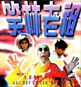 国内精品伊人久久久久影院对白