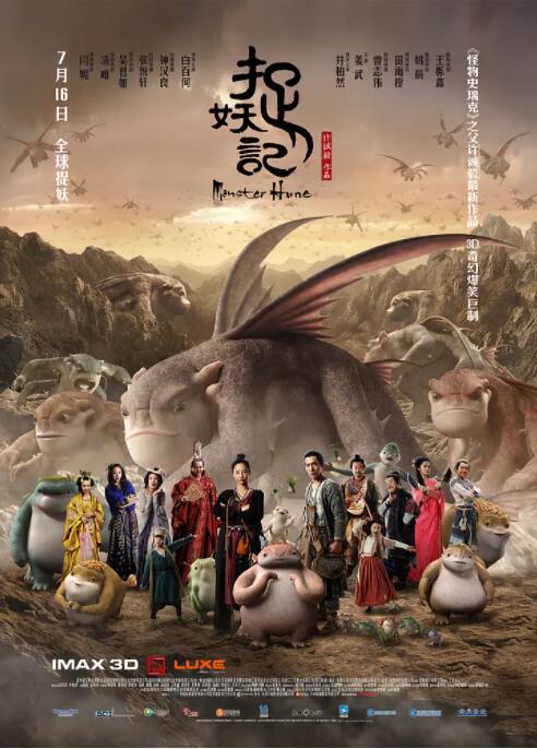 伊人中文在线