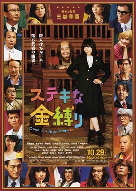人妻啪啪啪2
