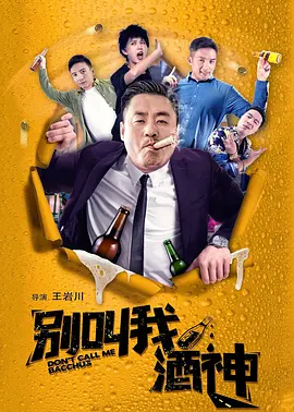 女人18毛片久久鬼色