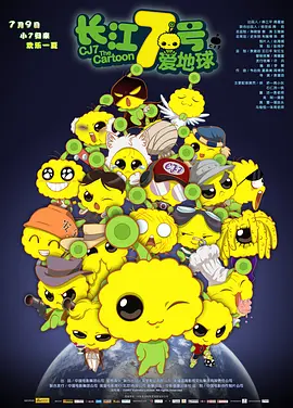 91精品久久久久久蜜桃