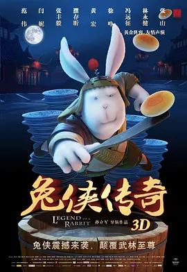 开心深爱激情