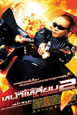 欧美成人免费公开播放