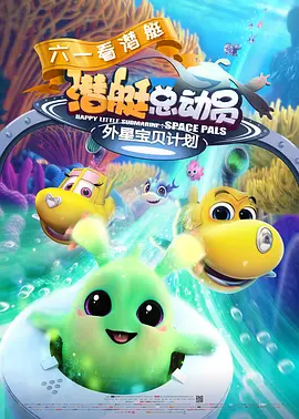 国产精品麻豆一区二区