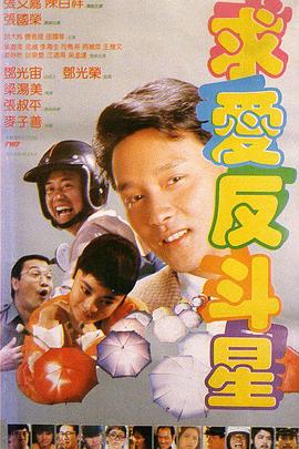 大杳蕉精品视频在线观看