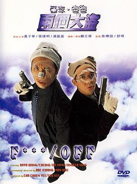 亚洲va欧美va天堂v国产综合
