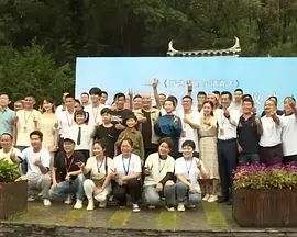 极品一线天