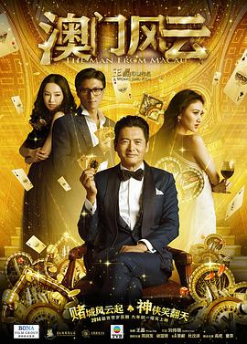 电视剧500部免费看