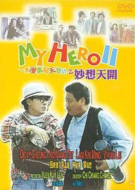 97国产在线视频公开免费