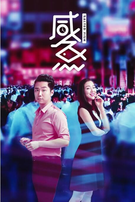 四虎www成人影院观看