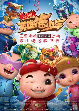 热久久伊人