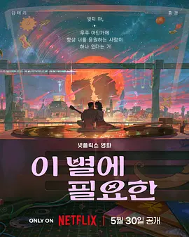 3d动漫美女被爆羞羞软件