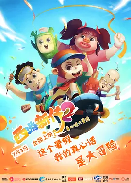 免费情趣视频在线观看完整版