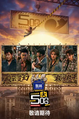 男生和女生错错错