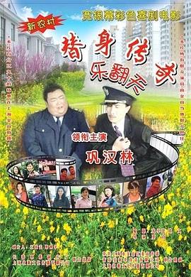 打屁股主人丨vk实拍