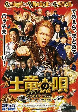 99热精品成人免费观看