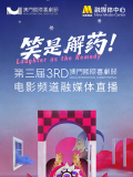 我心中的D杯侦探感2020
