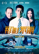 亚洲国产成人久久综合一