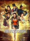 美女脱光无遮挡