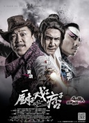 奇米网第四色
