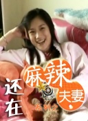 特级欧美午夜aa毛片