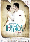 国产精品视频xxx