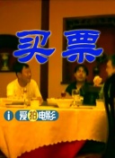日本在线电影一区二区三区