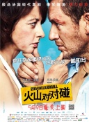 免费在线h