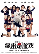 美女私密视频网站