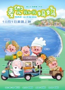 黄色在线视频网站