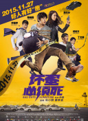 四虎永久免费观看