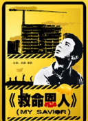 微星官网中国