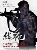 变态奶奴役受虐狂xxxxx
